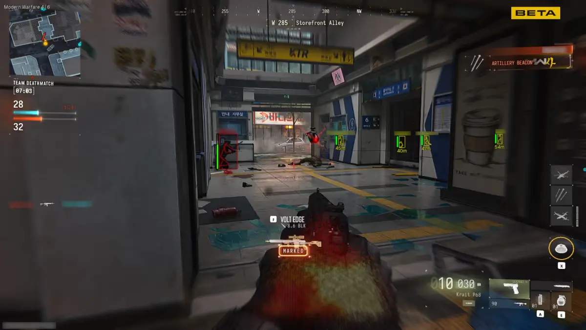 Kernaim COD MW4 in-game screenshot