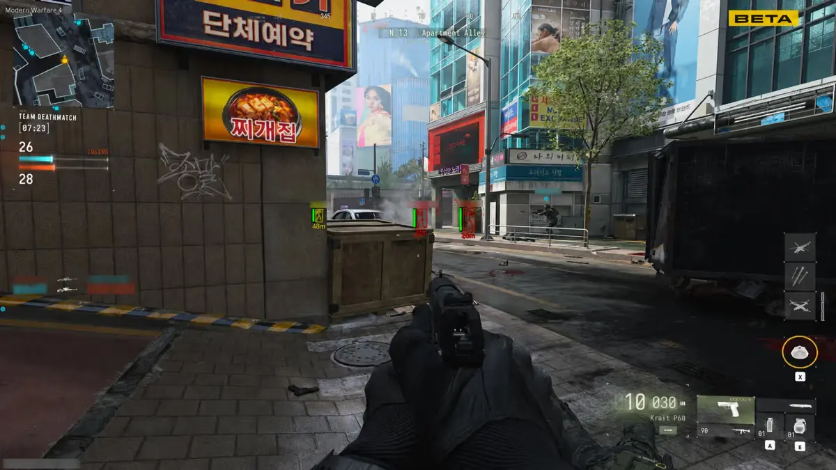 Kernaim COD MW4 in-game screenshot